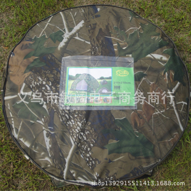 Cheap Goat Tents 3